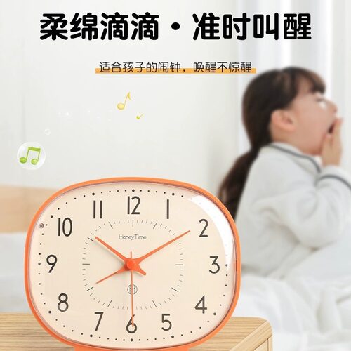 新款床头小闹钟台式静音座钟专用时钟老人用卧室起床桌面钟表