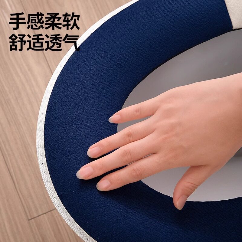 马桶坐垫四季通用防水耐脏拉链坐便套盖圈家用冬季可水洗马桶垫子