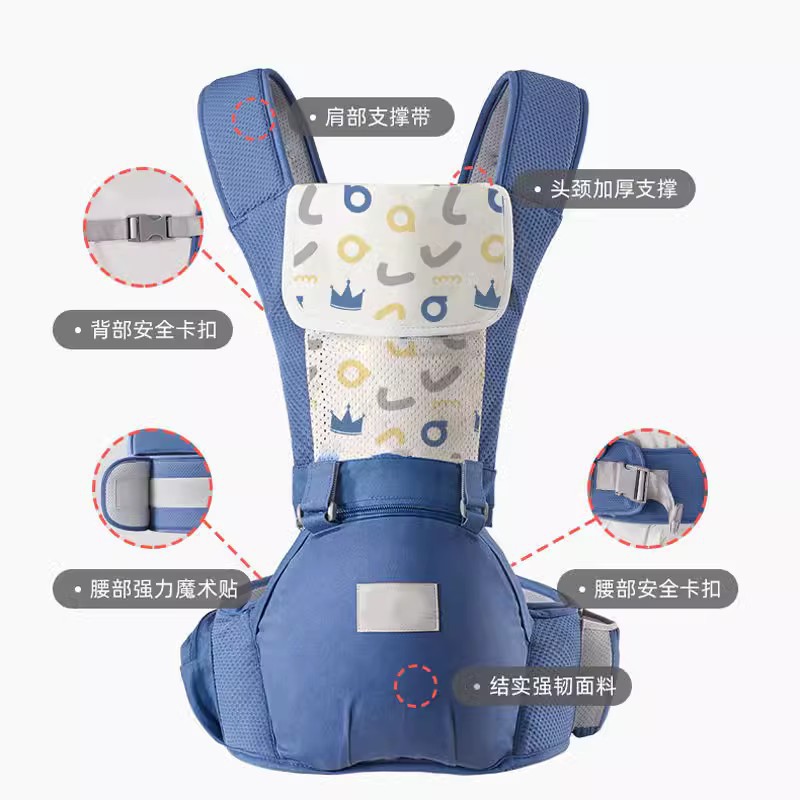 新款婴儿背带宝宝腰凳四季多功能通用前抱式轻外出用抱娃