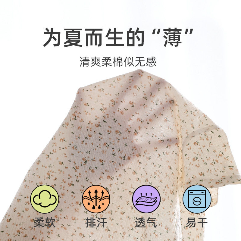 婴儿短袖连体衣夏薄款新生儿夏天衣服男女宝宝半袖哈衣爬服空调服