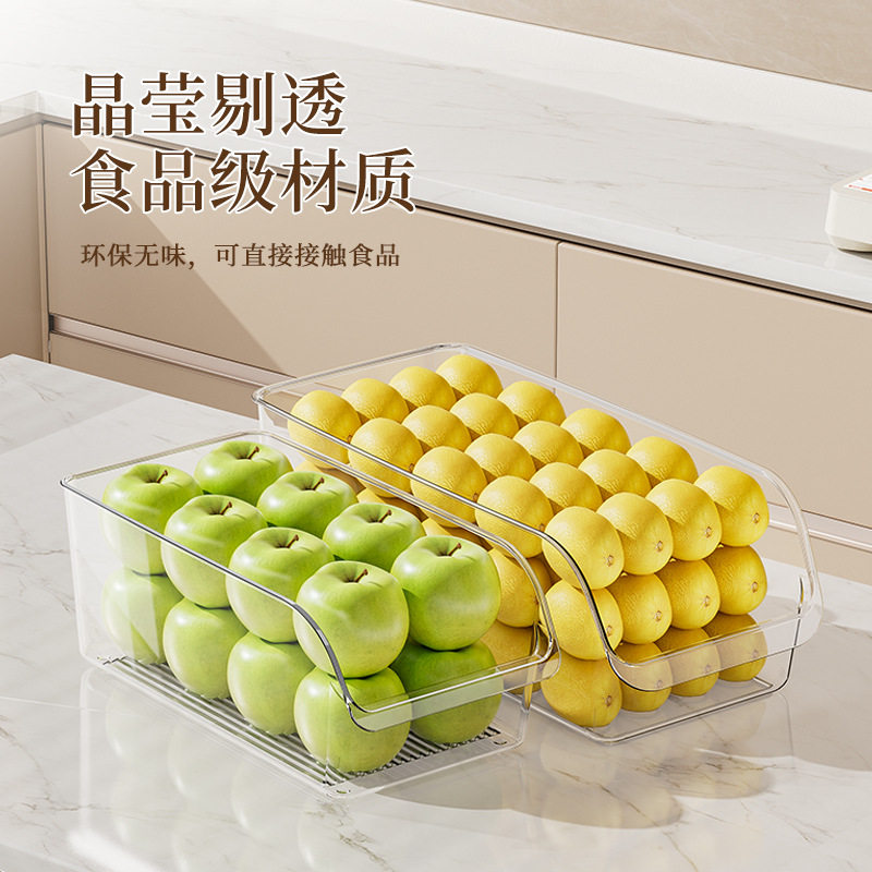 收纳盒家用冰箱专用透明