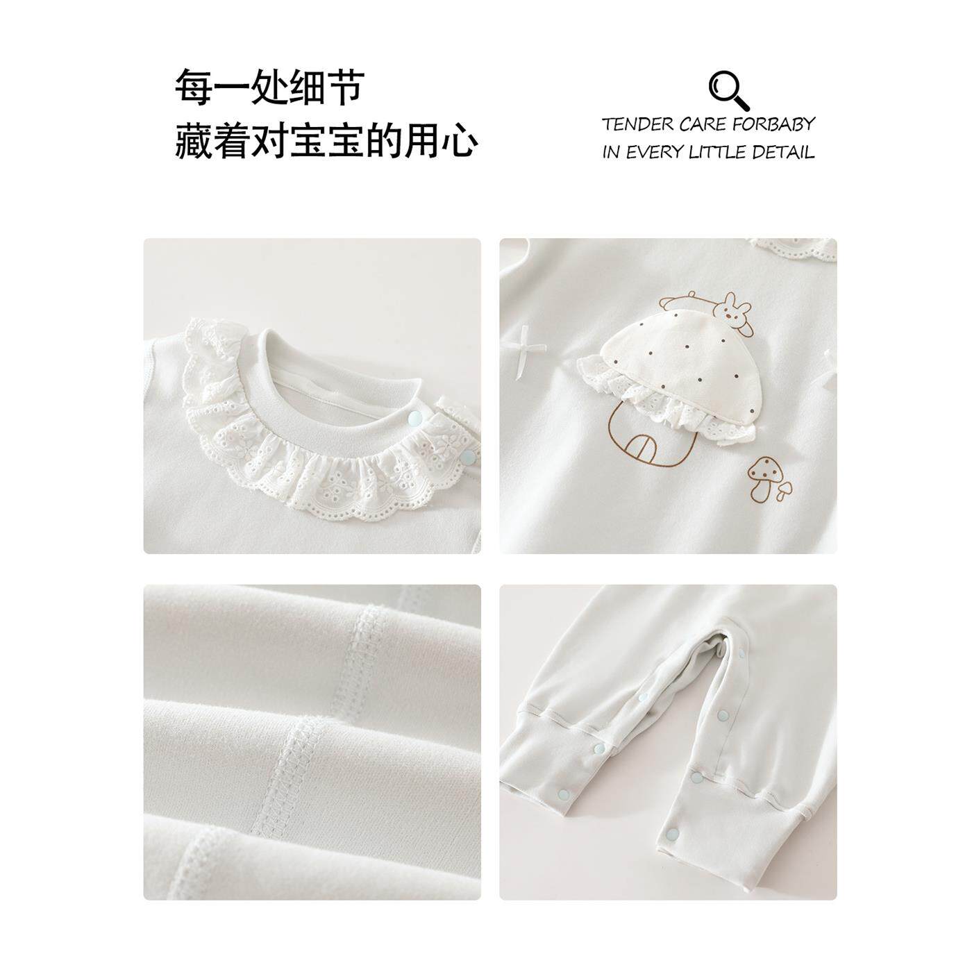 婴儿舒绒衣服a类女宝宝春