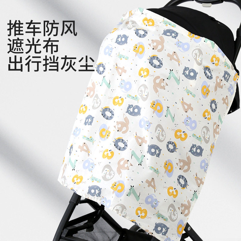哺乳巾外出喂奶遮羞布遮挡衣多功能盖罩私隐款防走光披肩吊带