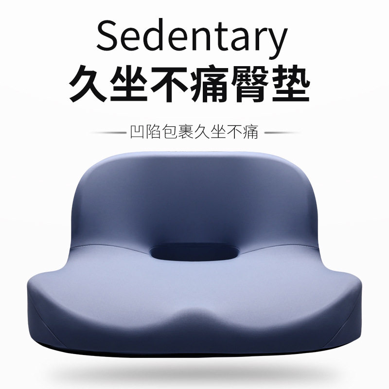 高压弹力海绵车载座椅美臀垫驾校汽车增高座垫居家办公护臀解压垫