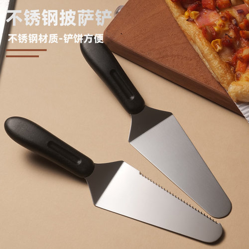 现货不锈钢披萨铲带齿烘焙蛋糕铲牛油三角铲料理小煎铲煎饼烘焙小
