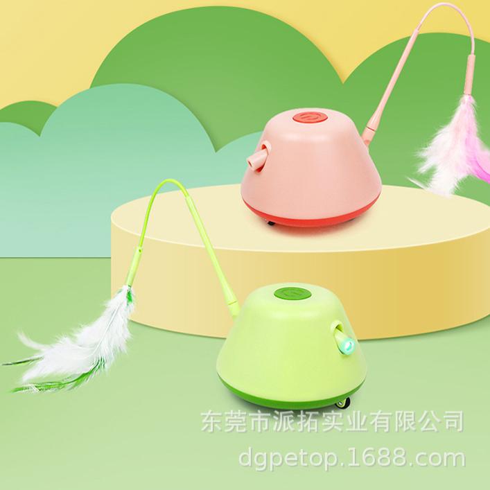 led羽毛貓玩具 现货USB小跑轮智能逗猫棒解闷益智电动宠物玩具
