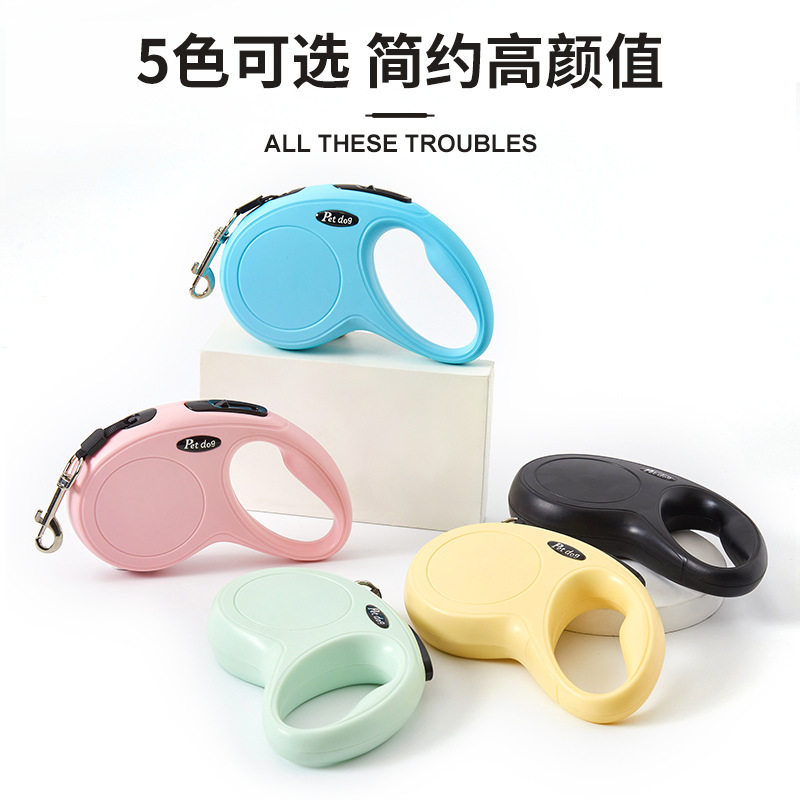 狗狗伸缩牵引绳自动遛狗绳中小狗泰迪比熊牵引器遛狗绳