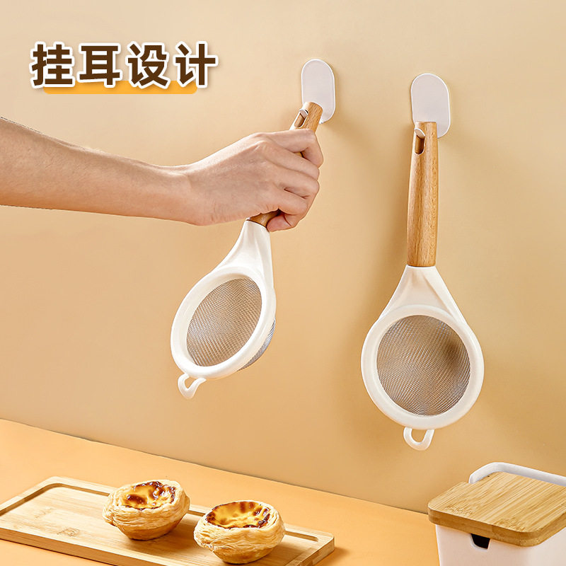 不锈钢面粉筛子厨房家用烘焙细漏网糖粉筛果汁豆浆隔渣过滤网