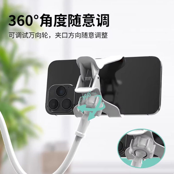 【包邮】手机懒人支架床头手机架床边桌面躺着追剧宿舍床上看电视