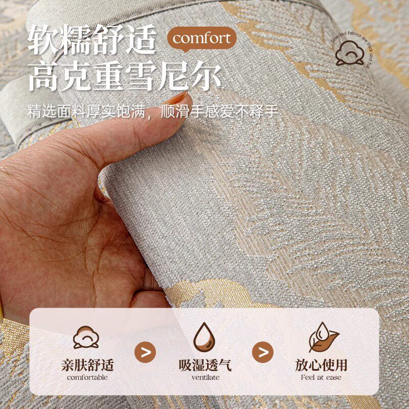 2025年新款沙发垫四季通用高级感法式防滑坐垫子沙发套罩盖布巾