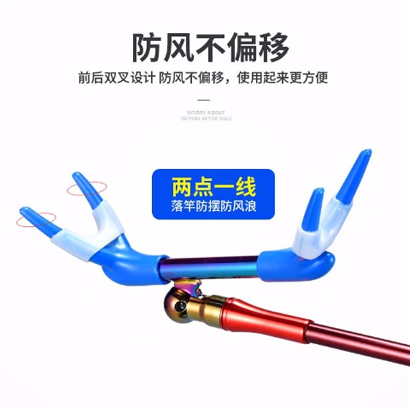 新品竞技支架碳纤维钓竿炮台架杆60cm80cm1m可通用炮台捞网镰刀钓