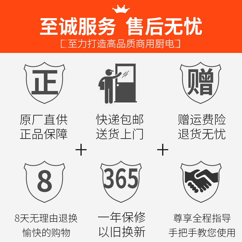 XINDIZHU25L大容量双缸电炸炉炸薯条机商用油炸锅油炸机炸鸡排