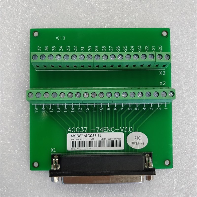 雷赛 DMC1380 ACC37-74 原装拆机运动控制卡接线端子板议价