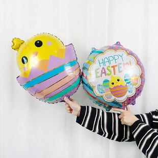 catching Cart 极速1Pc Eye Holiday Prop Balloon 3Pcs Festival