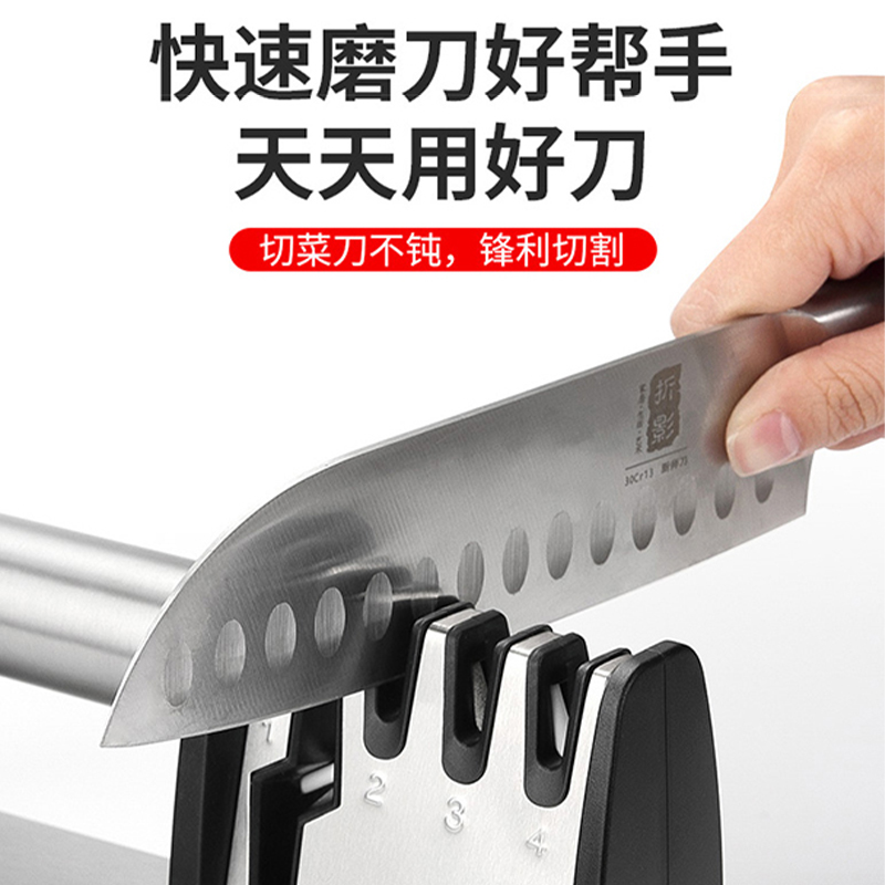 德国磨刀神器磨刀石家用快速磨刀器厨房菜刀开刃磨刀石磨刀器家用