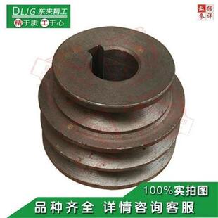 威海工友木工机专用342多功能压刨三槽皮带轮A型马达专用