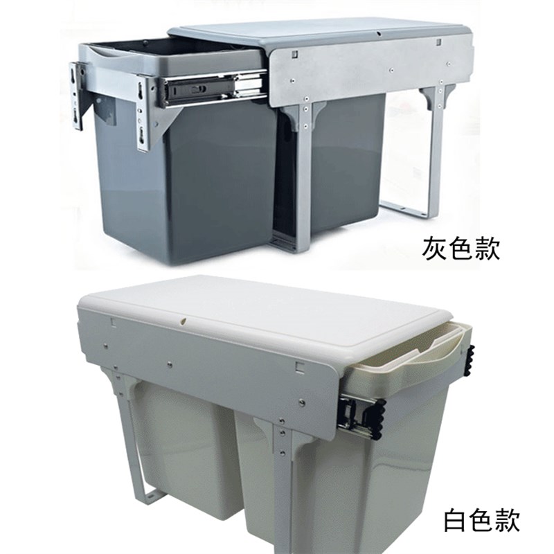 家用简约厨房橱柜水槽分类抽拉抽式双桶方形柜内隐藏嵌入式垃圾桶