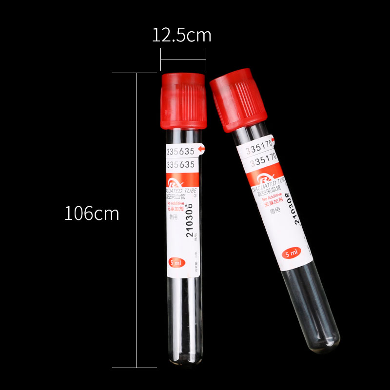 兽用负压一次性采血器生化检测管无菌血常规血清分离玻璃器皿