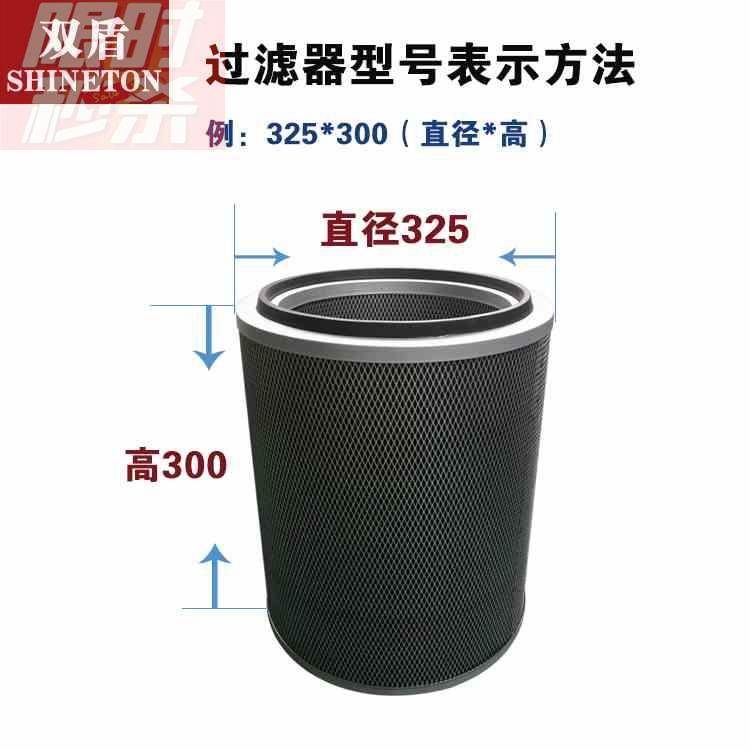 双工业油雾烟盾离器CNC数控筒机分床滤芯过滤型号齐全收集器过滤