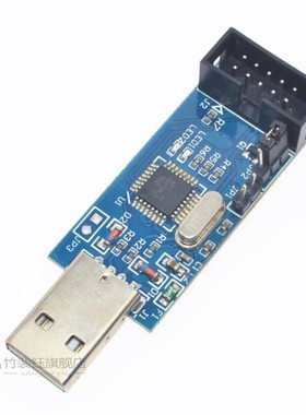 1SET SP USB AVR Programmer for Atmel USB ASP USBISP ISP Boot
