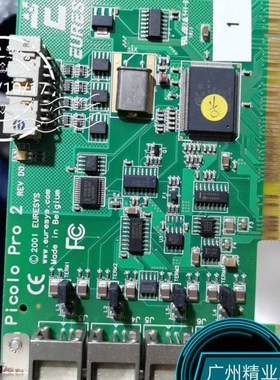 EURESYS PICOLO PRO 2 REV D0 图像采集卡