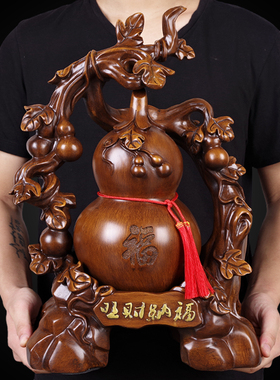 招财葫芦摆件酒柜红酒架客厅电视柜创意玄关室内家居装饰品开业礼