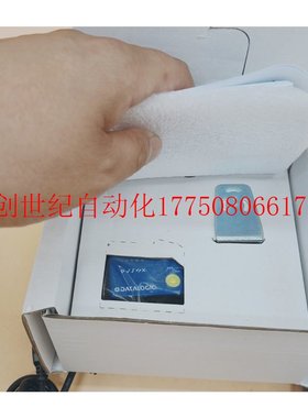 议价 读码器 matrix120-210工业条码扫瞄阅读器 2023保现货