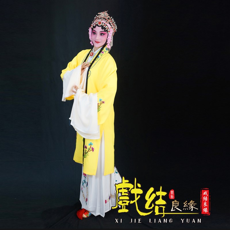 古装越剧戏剧京剧黄梅戏服装戏曲服饰青衣花旦衣服小姐衣服女对披