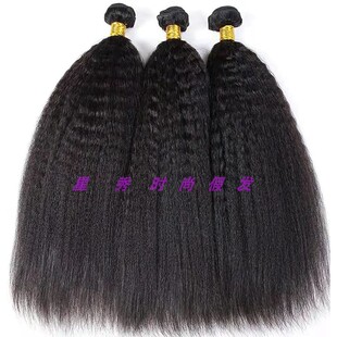 straight extensio 新品 kinky hair bundles human Brazilian