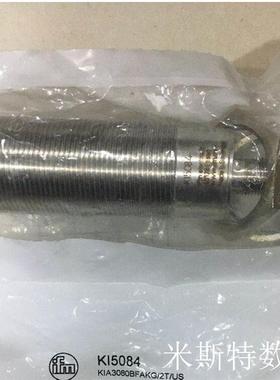 解读IGR200爱福门电感式接近开关