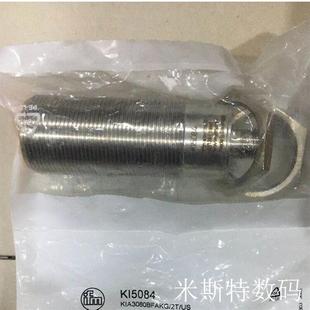 解读IGR200爱福门电感式 接近开关