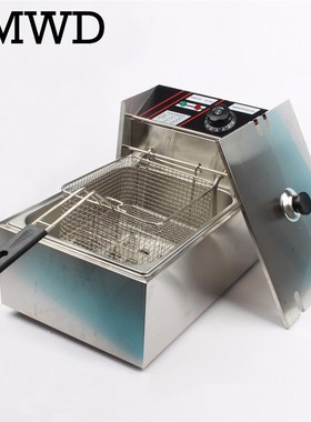 DMWD Electric Deep Fryer Multifunction Commercial Stainless