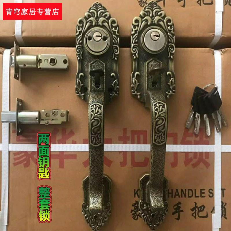老虎锁老式防盗锁带拉手大门锁外装锁老式铁木门锁虎齿锁935古铜