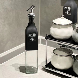 极速高颜值调味罐套装厨房轻奢陶瓷盐罐调料调味盒油盐酱醋瓶罐组