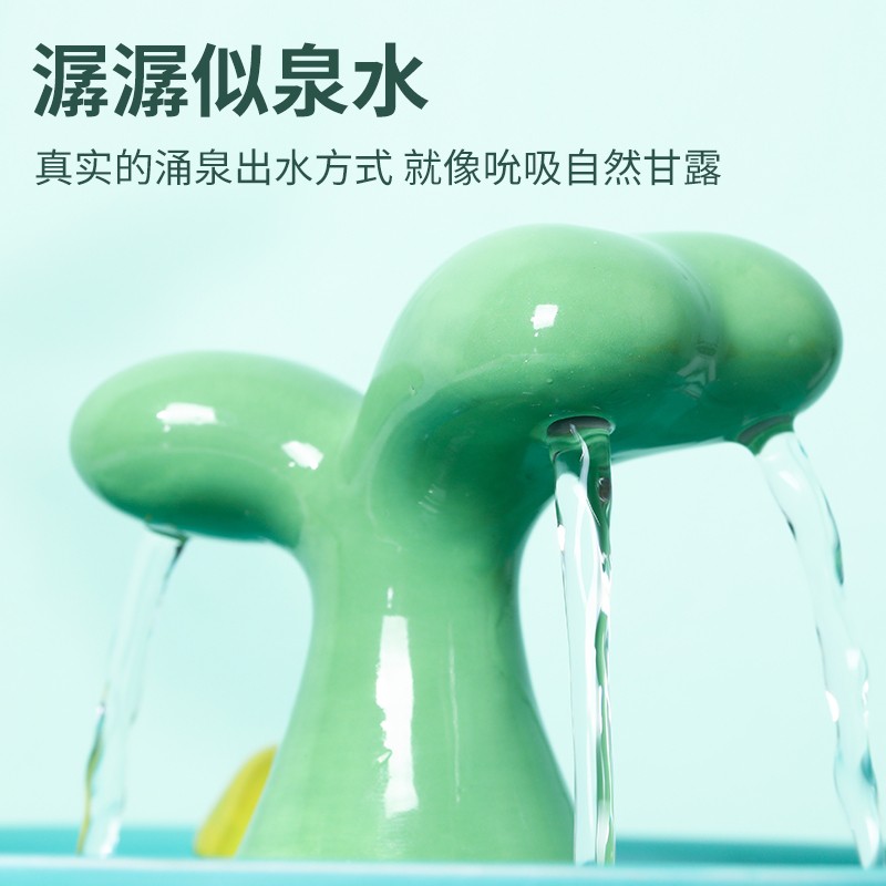 无线智能饮水机宠物猫咪饮水碗循环流动不插电过滤感应自动喝水器