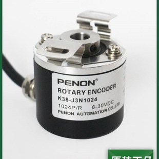 J3N1000C2全新现货K38 器K38 J3N1024 J3N1000B8旋转编码 议价K38