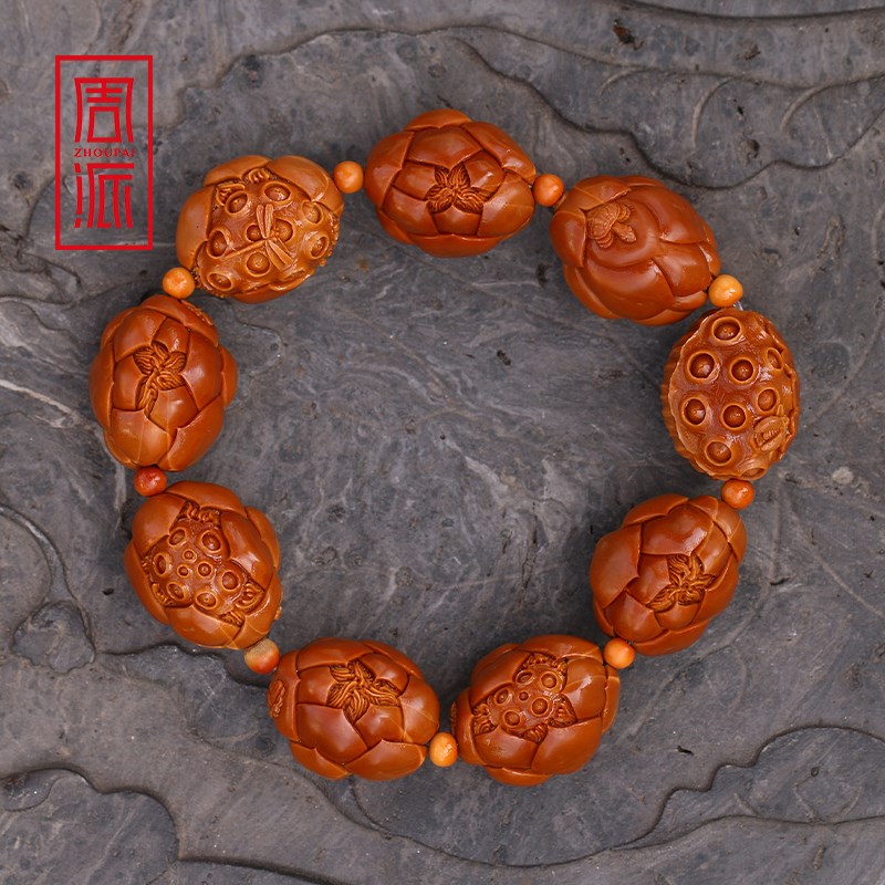 周泉兴 九品莲花橄榄核手串男女士纯手工佛系铁核文玩 周春毅核雕