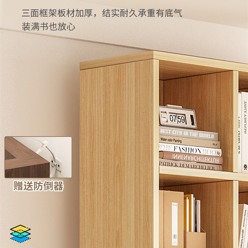 客厅图书馆书架置物架落地收纳展示柜满墙书柜一体整墙家用格子柜
