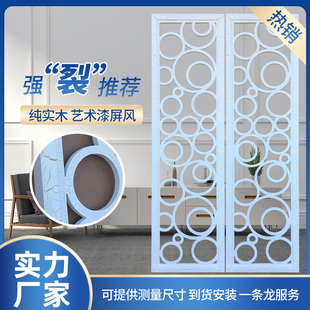 极速裂纹漆镂空玄关隔断实木花格电视背景墙雕刻通花板雕花屏风隔