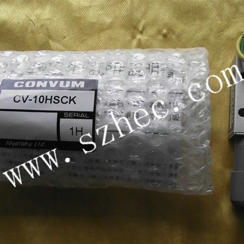 妙德CONVUM真空产生器 CV-10HSCK