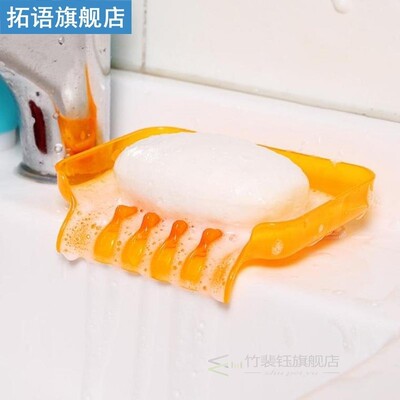 2021 new Concise Colorful Waterfall Soap Dish Plastic Bathro
