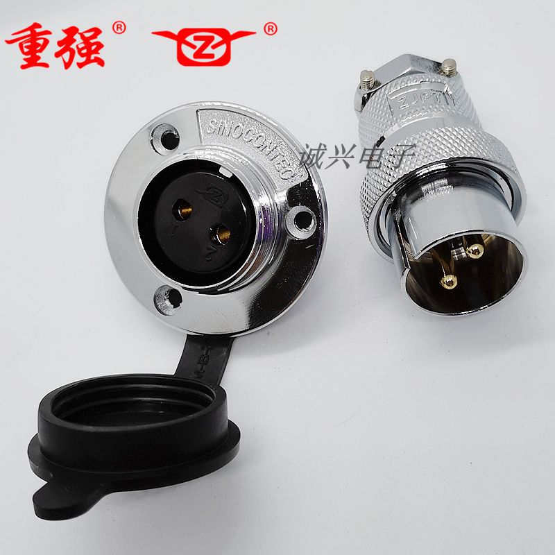 重强圆盘型航空公插头母座25MF-2孔3/4/5/6/7针8芯连接器法兰A+E