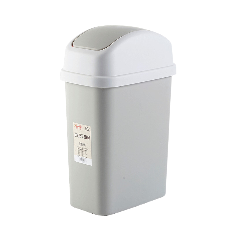 拉级塑料桶化妆室拉圾埇客厅家用拉圾简夹缝垃圾桶超窄10cm按压式