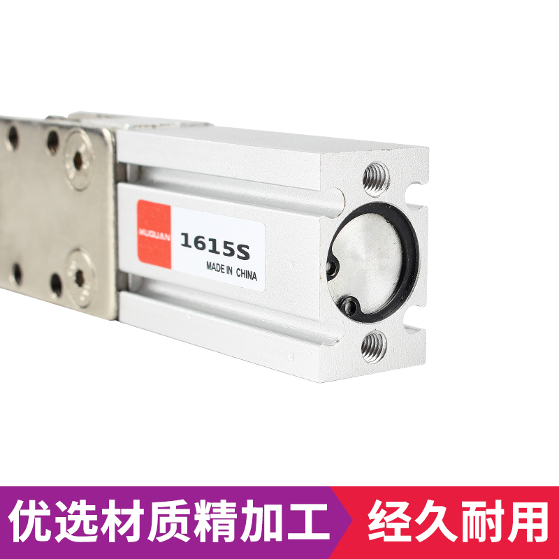 气动手指机械手夹具TXJ1615D注塑机配件水口夹爪单动气缸TXJ2015S