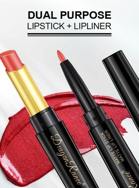 Lip Liner And Lipstick Set Lipstick Easy Makeup Chocolate