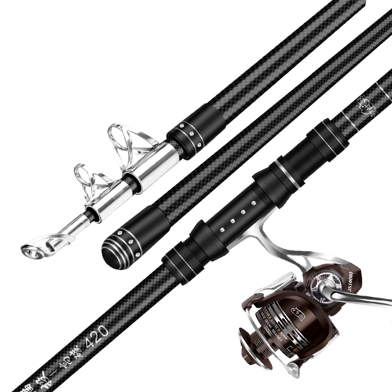 进口劲战鲤新型锚杆专业锚鱼竿超硬抛竿远投矛新款甩杆猫鲢鳙锚竿