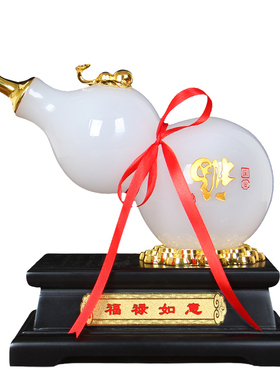 招财玉石葫芦摆件家居客厅创意摆设乔迁装饰品工艺品店铺开业礼品