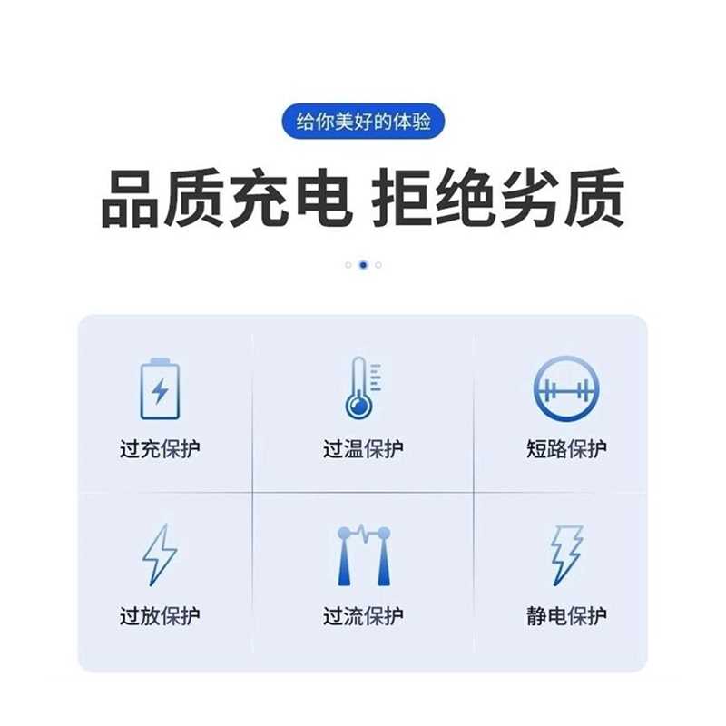 全新电动车充电器精品众万科智能电动车充电器48V12AH20AH充电