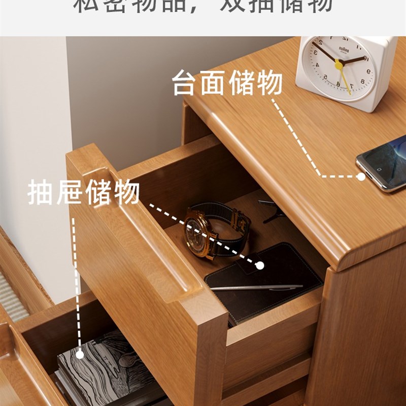 纯实木床头柜简约现代卧室小型迷你床边柜超窄20公分墙边夹缝柜
