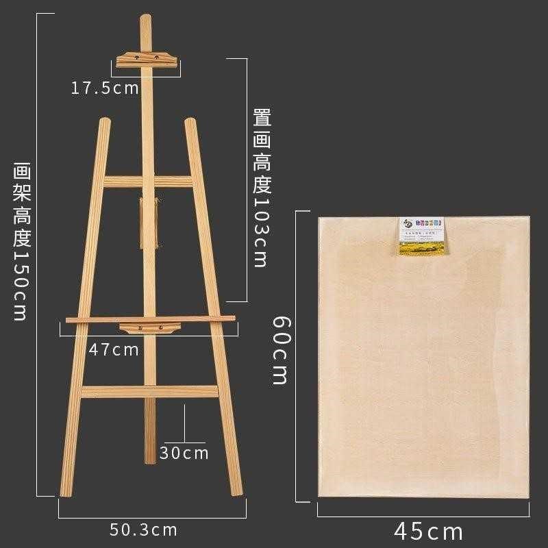 Wooden easel painting board set folding multi-functional sta